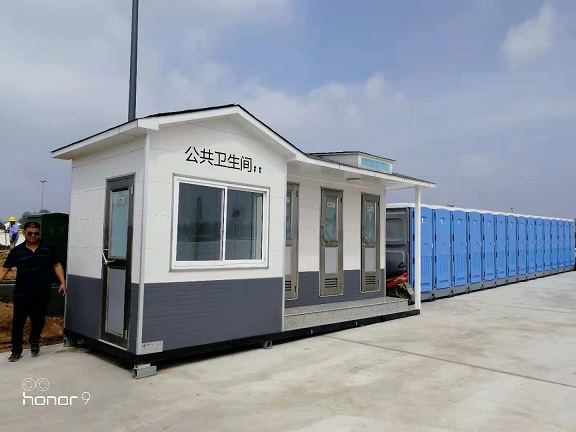 3+1浪浪视频色板APP成人、單體廁所